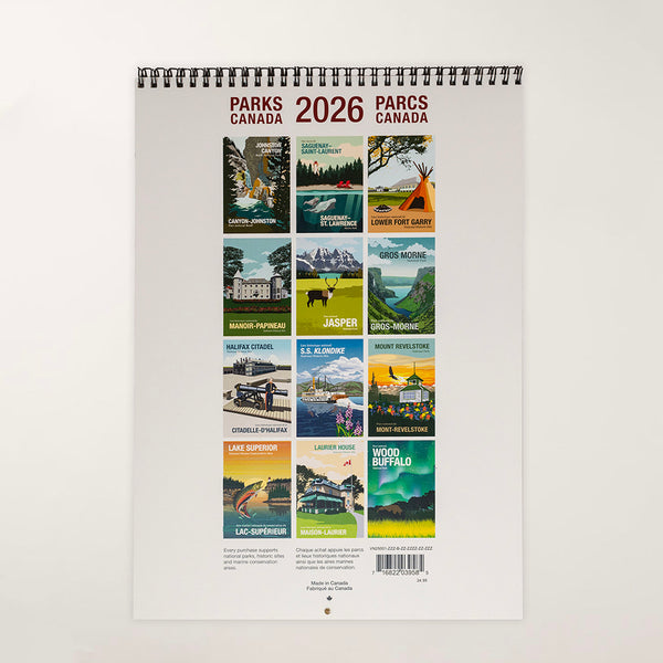 2026 Calendar - Vintage