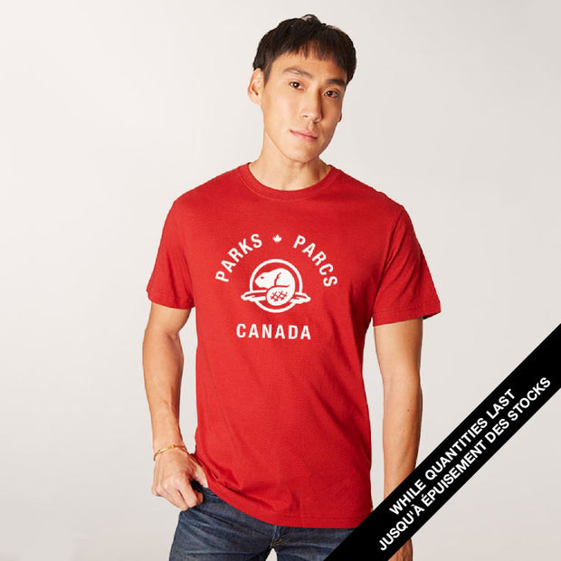 Unisex Essential T-shirt